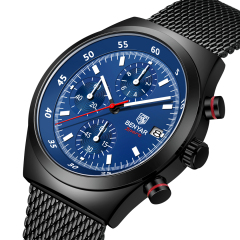 Black Blue BY-5200M