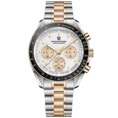 Gold White PD1701