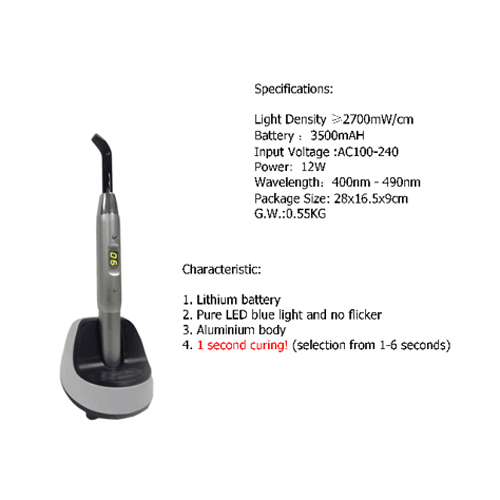 Dental Wireless LED Curing Light 1S Curing 2700 mw/CM2