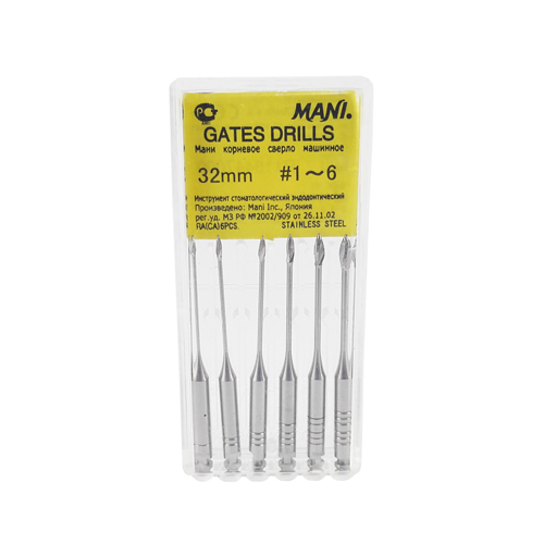 MANI GATES Glidden Drills File 28mm / 32mm Dental Endo Root Canal