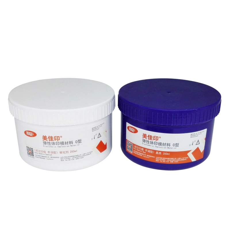 Dental Meijia seal Putty Impression Material Vinyl Polysiloxane 2× 250ml