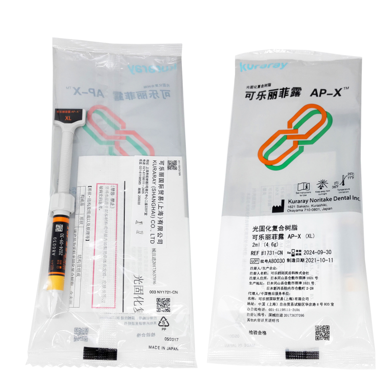 KURARAY CLEARFIL AP-X DENTAL Syringe Radiopaque Restorative Resin