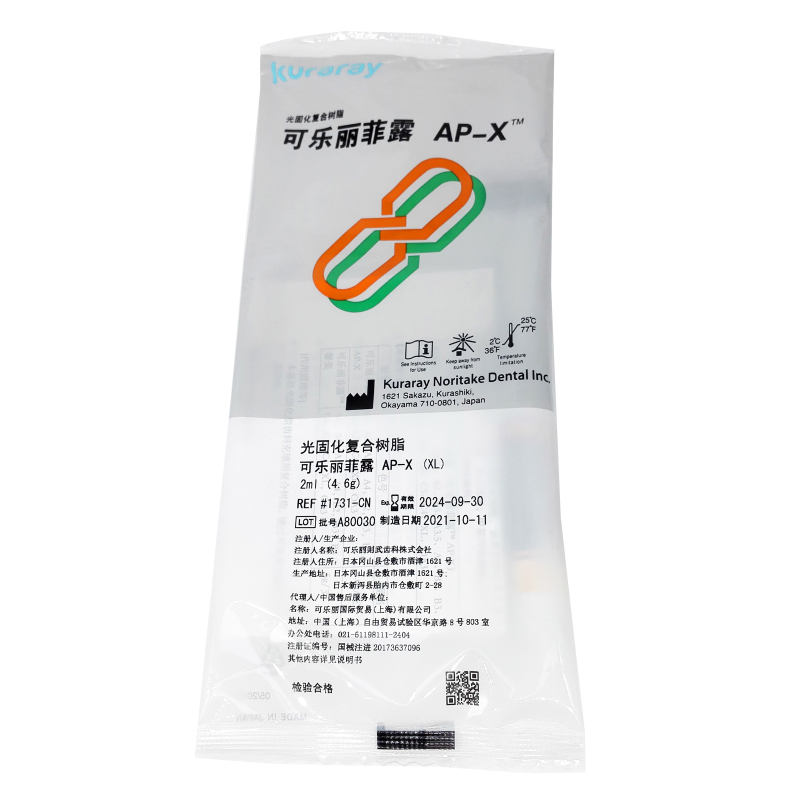 KURARAY CLEARFIL AP-X DENTAL Syringe Radiopaque Restorative Resin