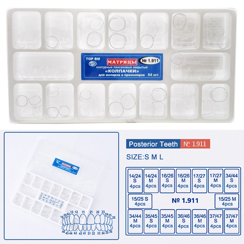 Dental Transparent Crown Posterior Matrices Matrix for Adult TOP BM 1.911 Features 64pcs