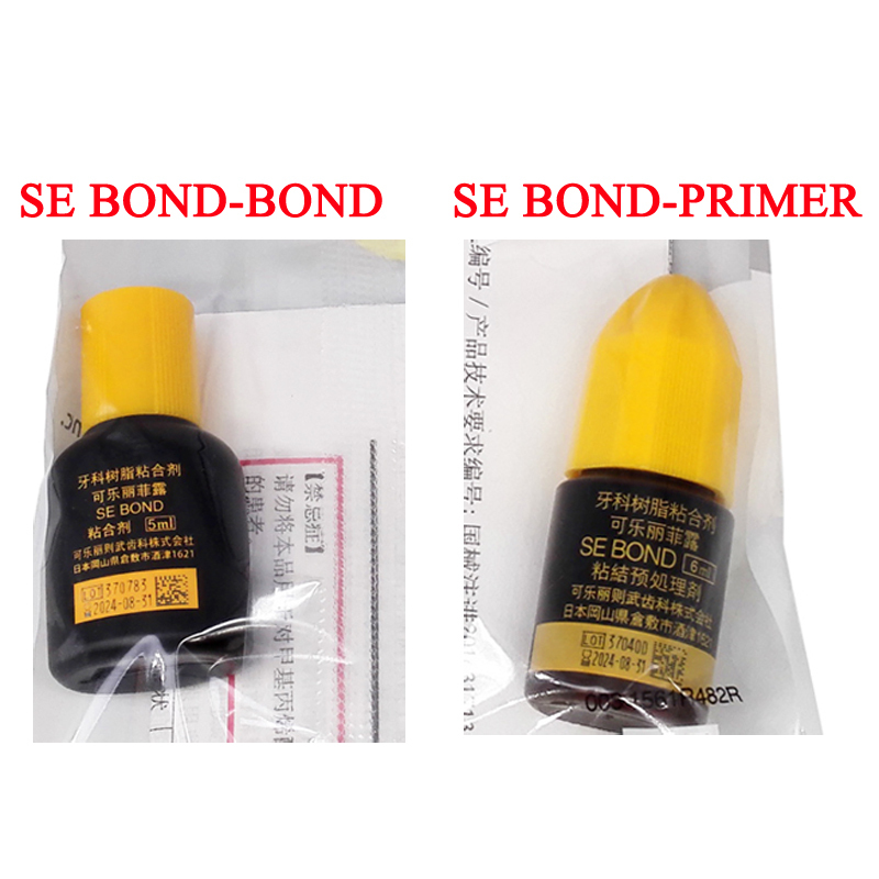 CLEARFIL SE BOND KIT KURARAY Dental Adhesive Primer (6 ml) Bond (5 ml)