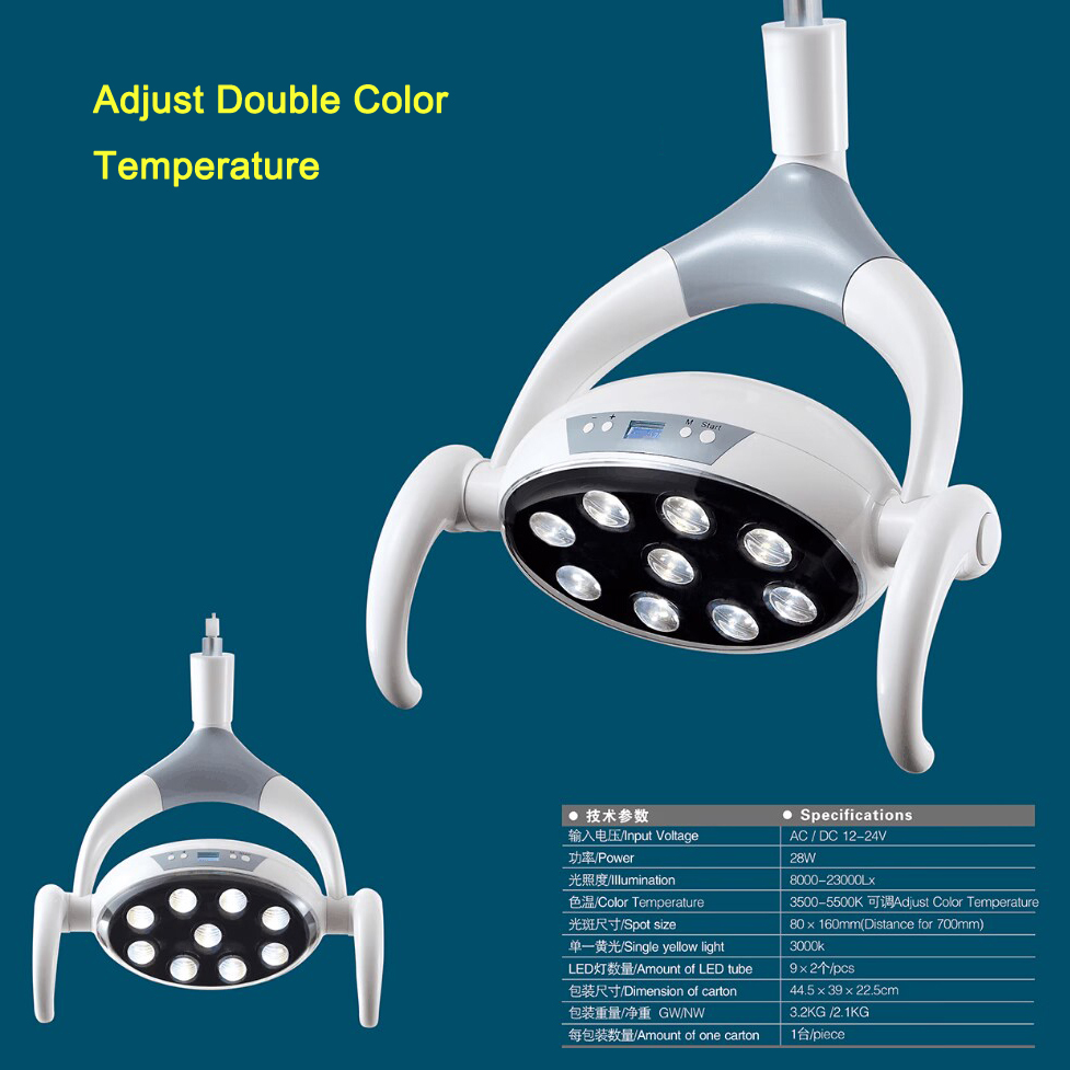 Dental LED Induction Light Shadowless Oral Lamp for Dental Chair with 9*2 pcs LED 26mm