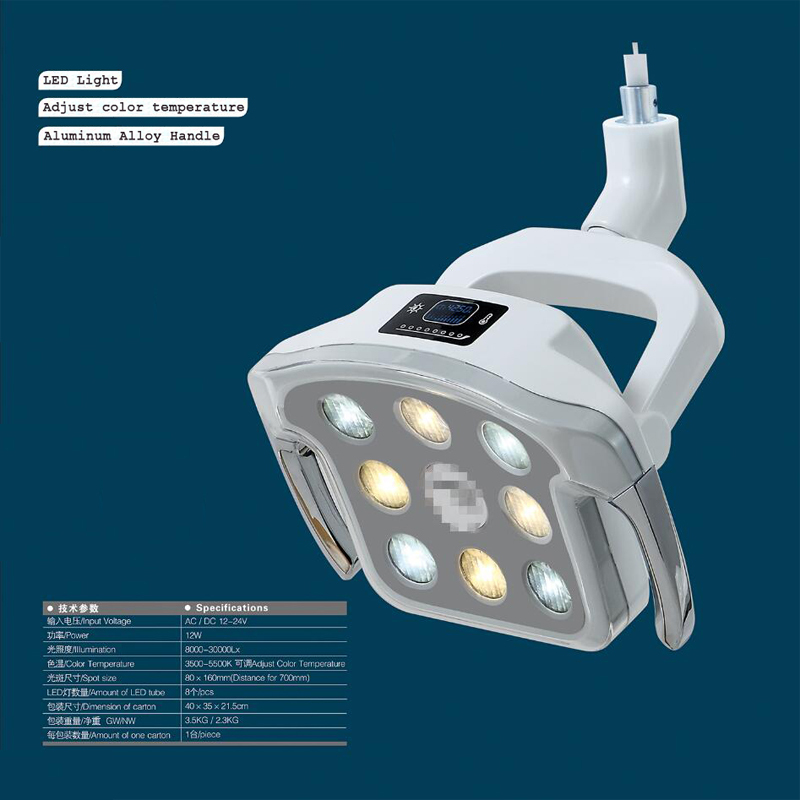 Dental LED Induction Light Shadowless Oral Lamp for Dental Chair with 8 pcs LED 26mm 12W