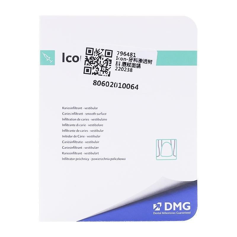 DMG Resin Icon Caries Infiltrant Smooth Surface for Anterior/Posterior Surface