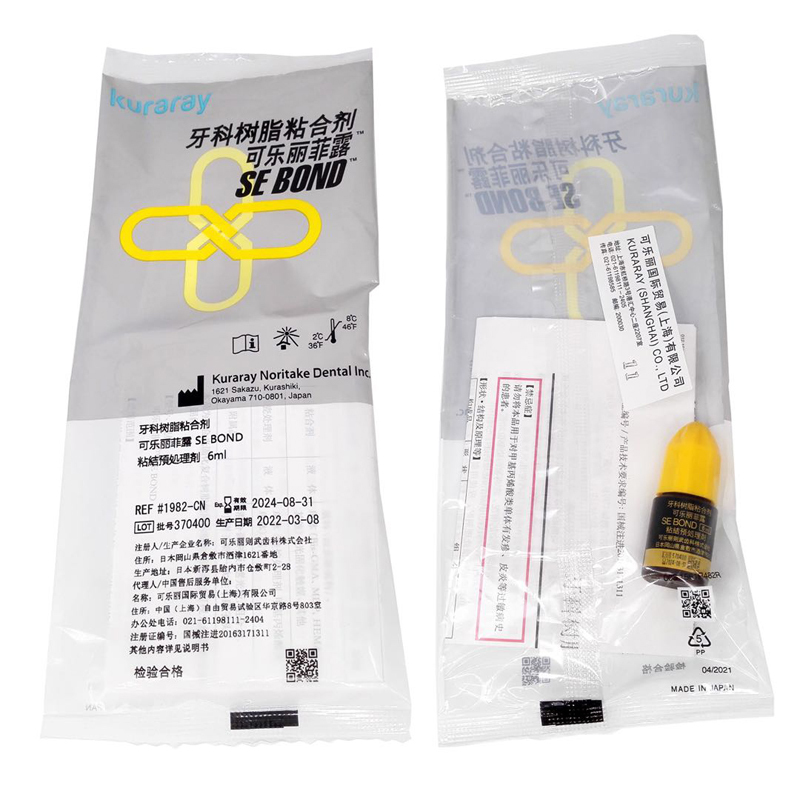 CLEARFIL SE BOND KIT KURARAY Dental Adhesive Primer (6 ml) Bond (5 ml)