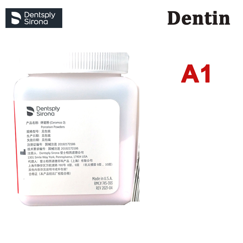 Dentsply Sirona Dental Ceramco3 Porcelain 1 oz. All Shades