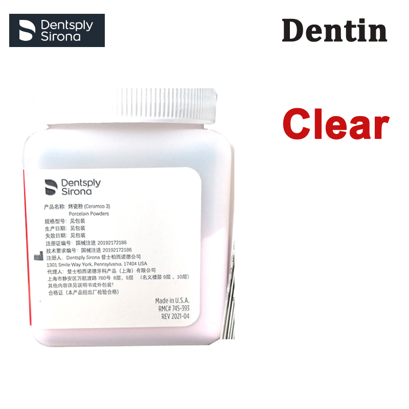 Dentsply Sirona Dental Ceramco3 Porcelain 1 oz. All Shades