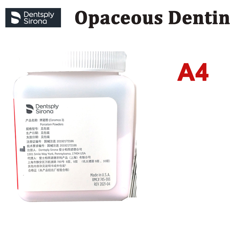 Dentsply Sirona Dental Ceramco3 Porcelain 1 oz. All Shades