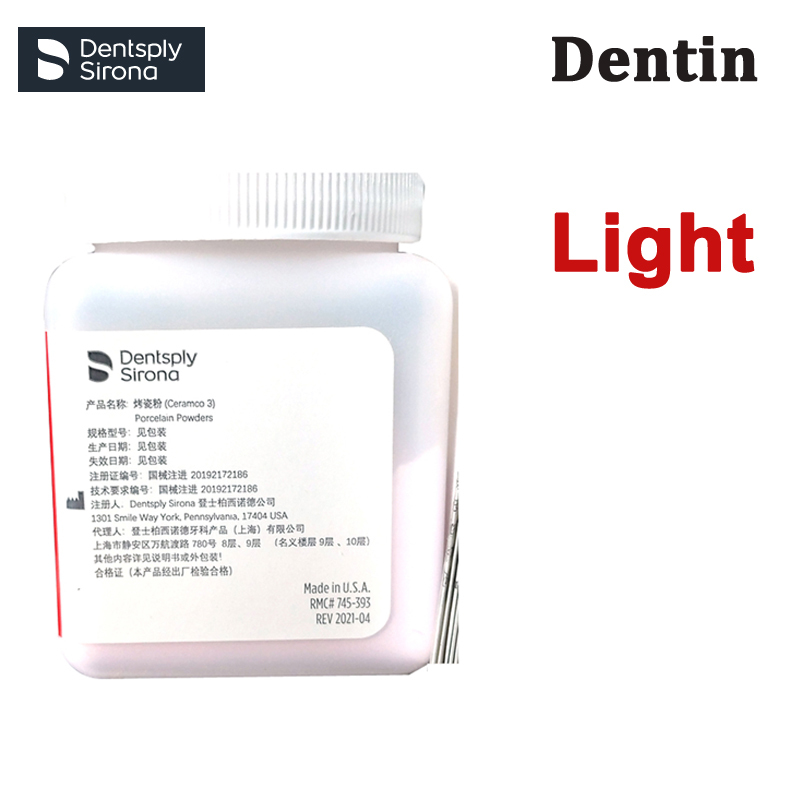 Dentsply Sirona Dental Ceramco3 Porcelain 1 oz. All Shades