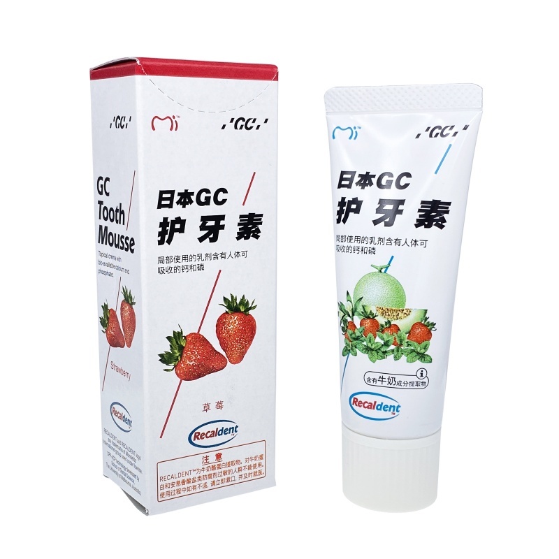GC TOOTH MOUSSE STRAWBERRY TOPICAL TOOTH CREAM WITH RECALDENT 1 TUBE OF 40 GM