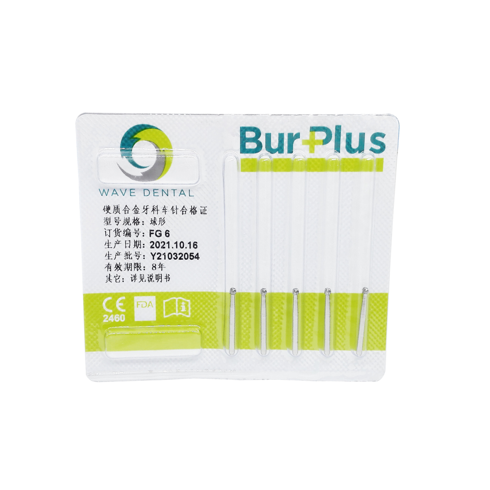 Wave Dental Operative Bur Tungsten Carbide FG Round FG 1/4 1/2 1 2 3 4 5 6 7 8