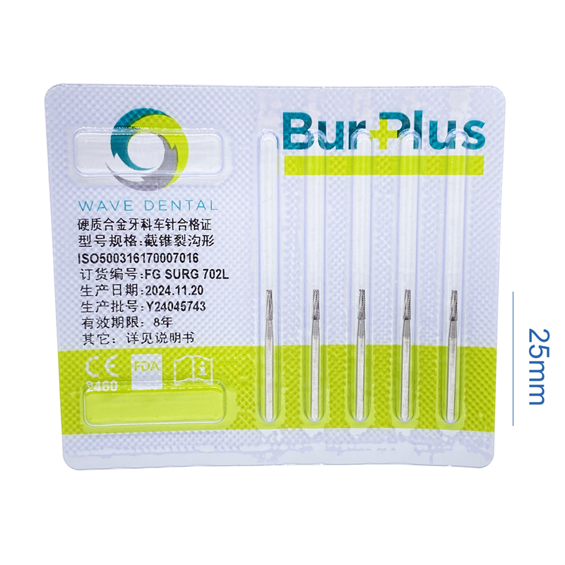 5Pcs Wave Dental Surgical Bur Round Long 25mm Carbide Bur Friction Grip FG High Speed