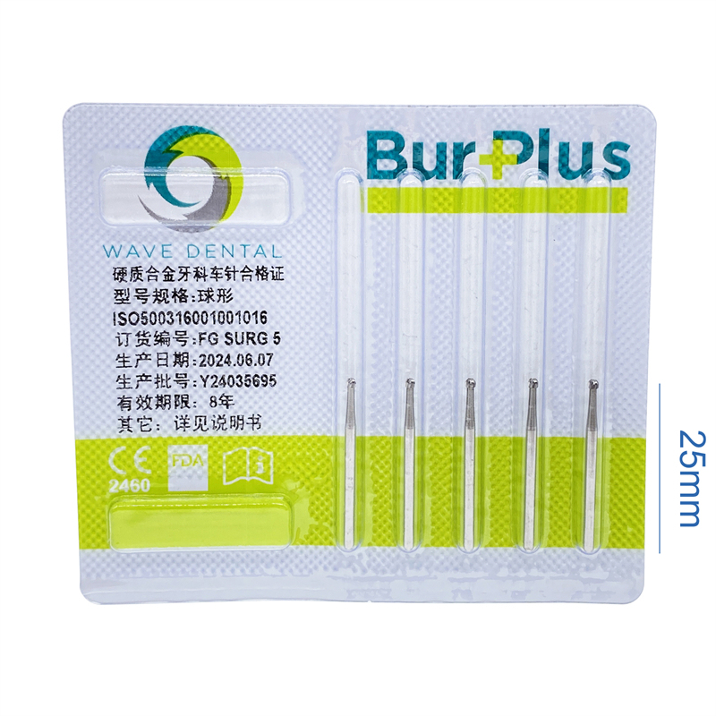 5Pcs Wave Dental Surgical Bur Round Long 25mm Carbide Bur Friction Grip FG High Speed