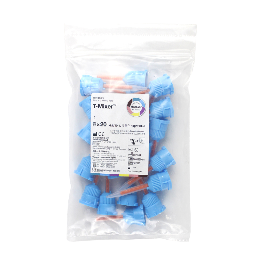 Mixpac T-Mixer Dental Silicone Rubber Automatic Gun Mixing Tips (20Pcs/Bag)