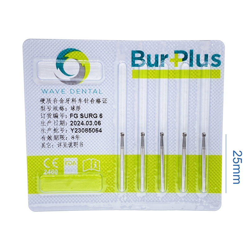 5Pcs Wave Dental Surgical Bur Round Long 25mm Carbide Bur Friction Grip FG High Speed