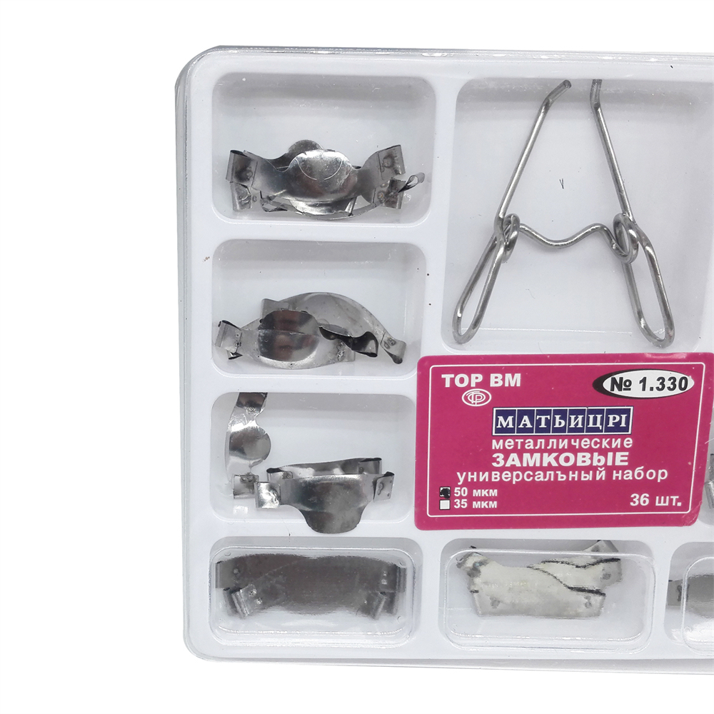 Dental Saddle Contoured Metal Matrices Matrix & Springclip TOP BM № 1.330
