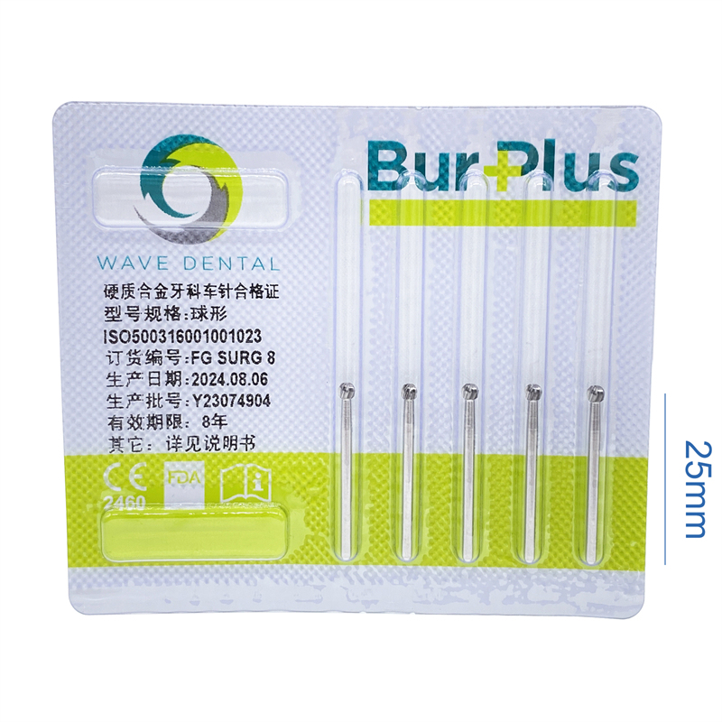 5Pcs Wave Dental Surgical Bur Round Long 25mm Carbide Bur Friction Grip FG High Speed