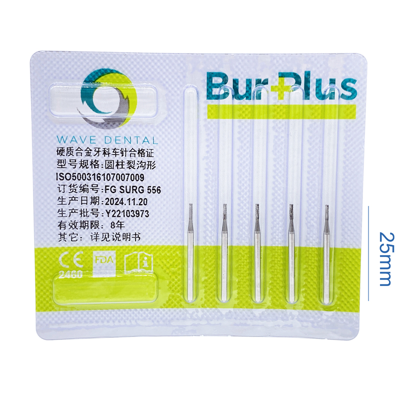 5Pcs Wave Dental Surgical Bur Round Long 25mm Carbide Bur Friction Grip FG High Speed