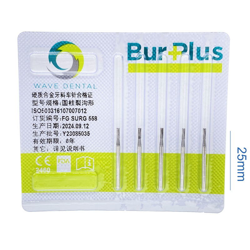 5Pcs Wave Dental Surgical Bur Round Long 25mm Carbide Bur Friction Grip FG High Speed