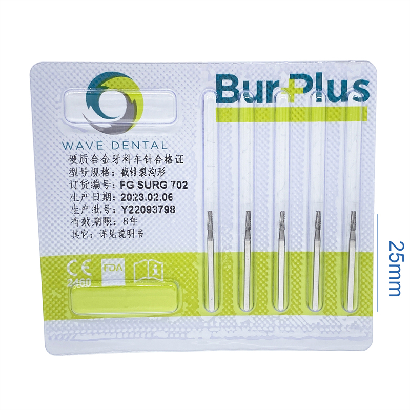 5Pcs Wave Dental Surgical Bur Round Long 25mm Carbide Bur Friction Grip FG High Speed