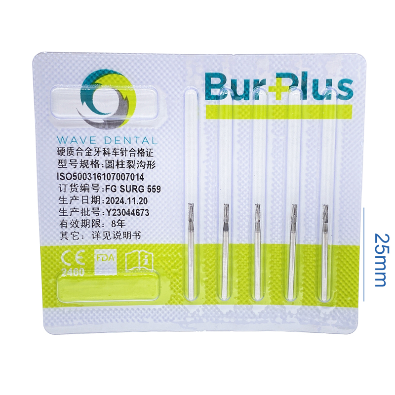 5Pcs Wave Dental Surgical Bur Round Long 25mm Carbide Bur Friction Grip FG High Speed