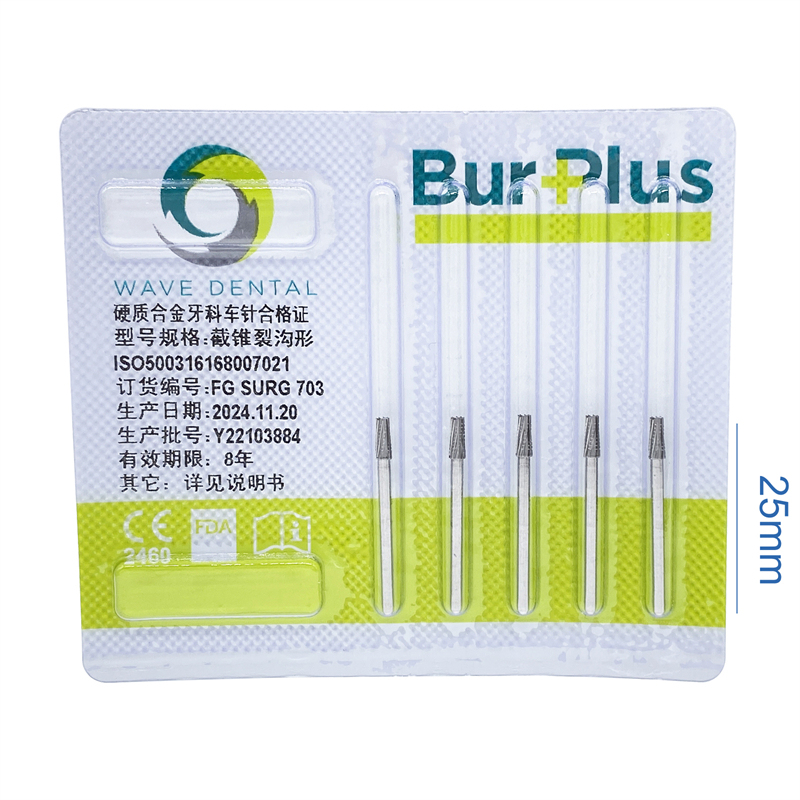5Pcs Wave Dental Surgical Bur Round Long 25mm Carbide Bur Friction Grip FG High Speed