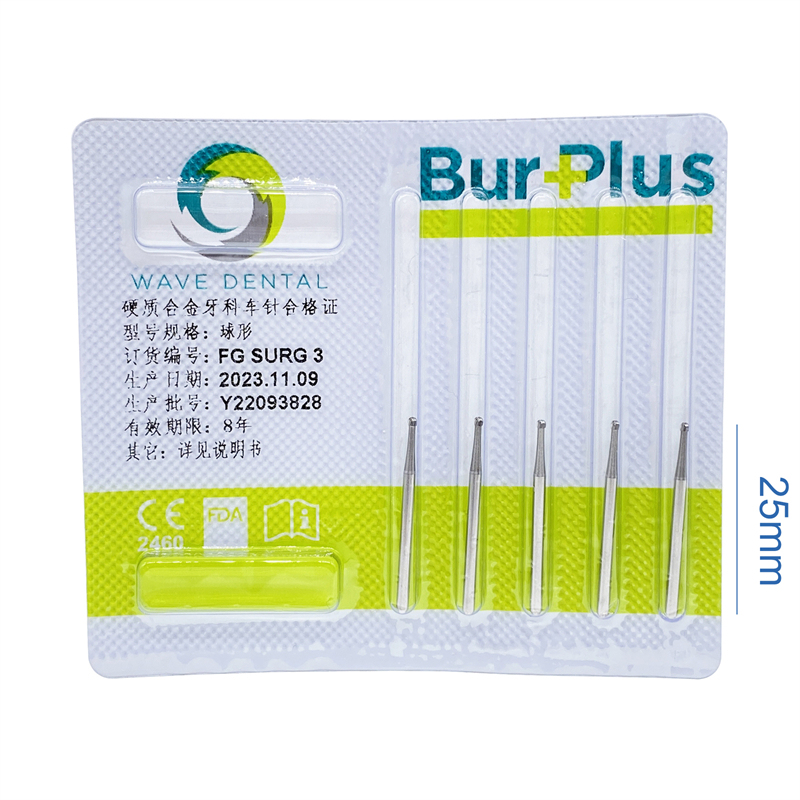 5Pcs Wave Dental Surgical Bur Round Long 25mm Carbide Bur Friction Grip FG High Speed