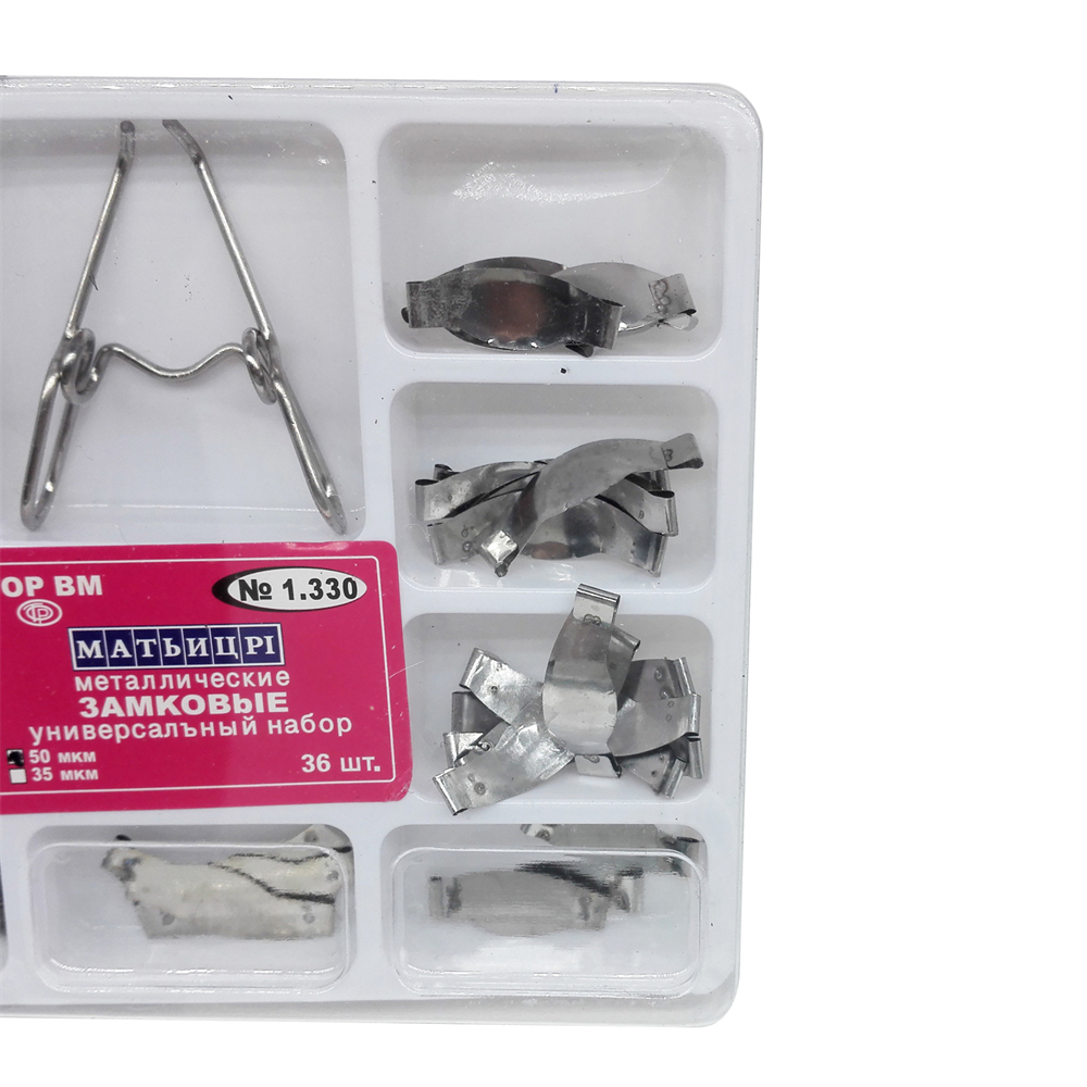 Dental Saddle Contoured Metal Matrices Matrix & Springclip TOP BM № 1.330