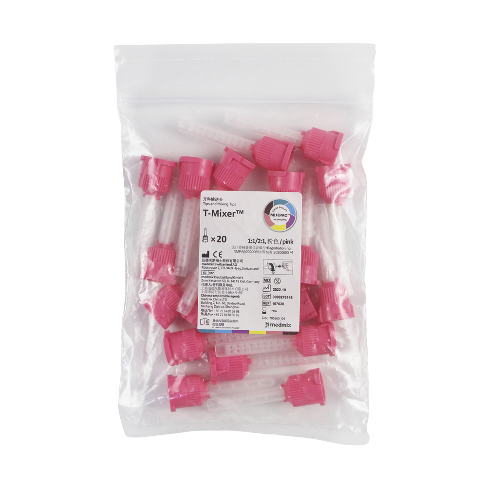 Mixpac T-Mixer Dental Silicone Rubber Automatic Gun Mixing Tips (20Pcs/Bag)