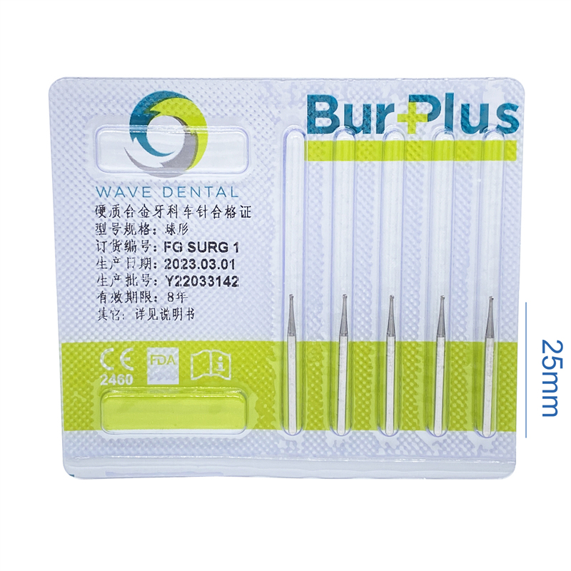 5Pcs Wave Dental Surgical Bur Round Long 25mm Carbide Bur Friction Grip FG High Speed