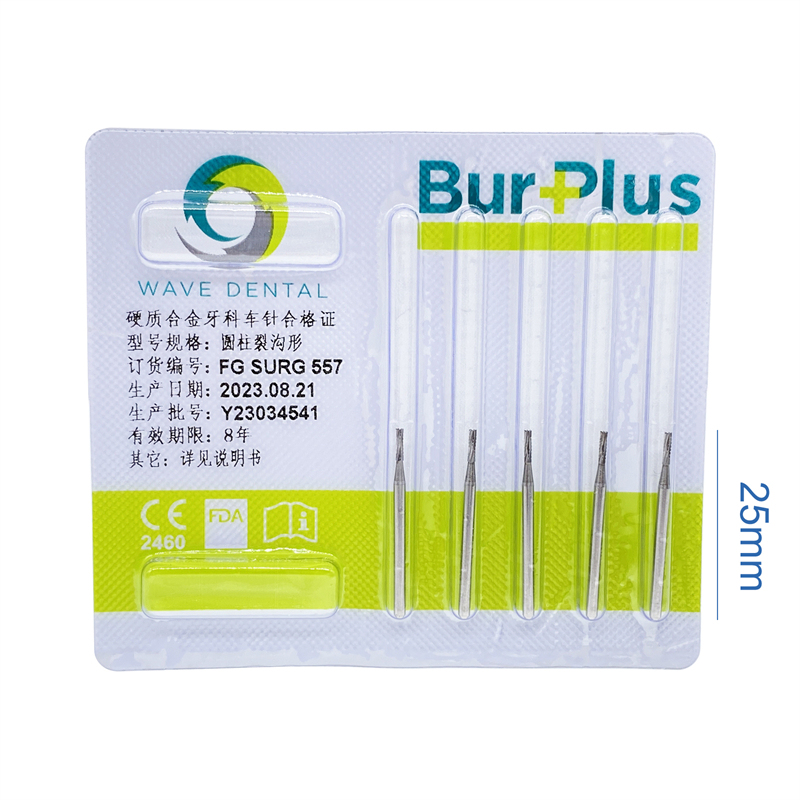 5Pcs Wave Dental Surgical Bur Round Long 25mm Carbide Bur Friction Grip FG High Speed