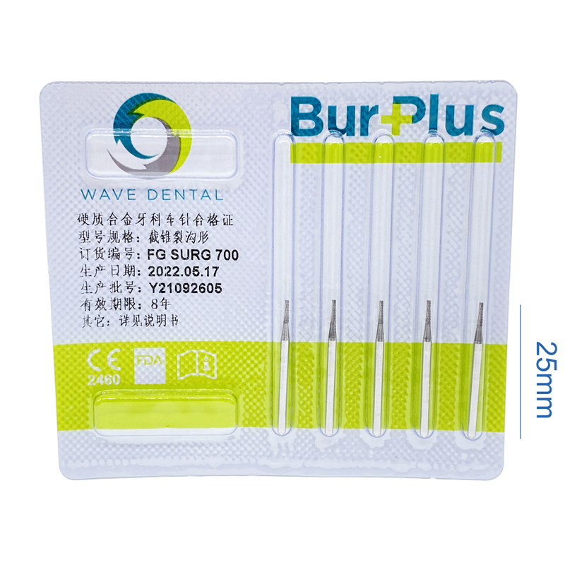 5Pcs Wave Dental Surgical Bur Round Long 25mm Carbide Bur Friction Grip FG High Speed