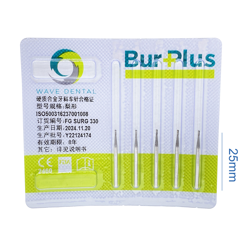 5Pcs Wave Dental Surgical Bur Round Long 25mm Carbide Bur Friction Grip FG High Speed