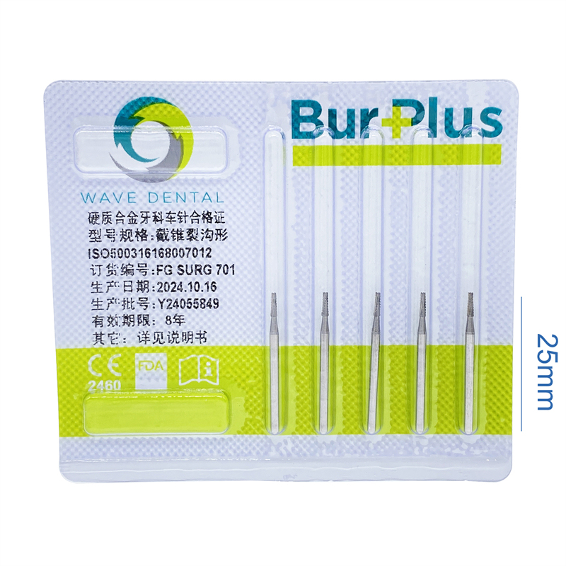 5Pcs Wave Dental Surgical Bur Round Long 25mm Carbide Bur Friction Grip FG High Speed