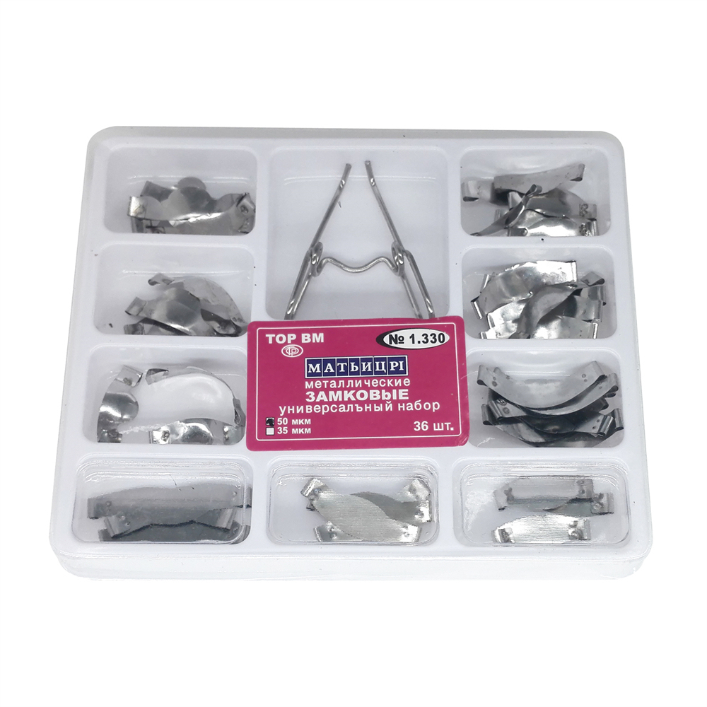 Dental Saddle Contoured Metal Matrices Matrix & Springclip TOP BM № 1.330