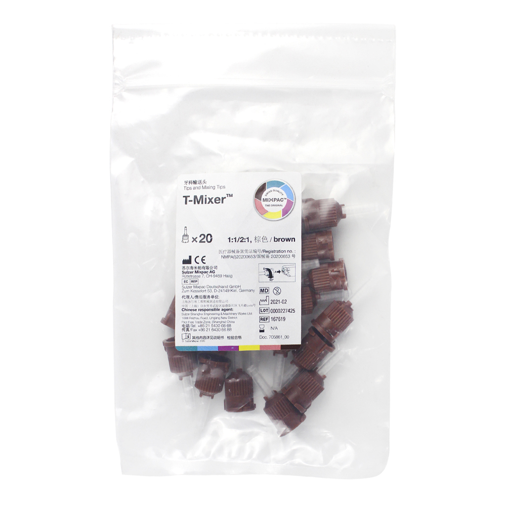 Mixpac T-Mixer Dental Silicone Rubber Automatic Gun Mixing Tips (20Pcs/Bag)