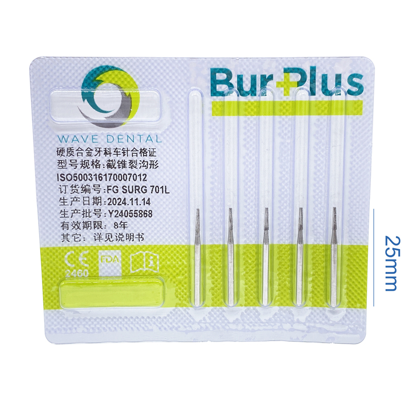 5Pcs Wave Dental Surgical Bur Round Long 25mm Carbide Bur Friction Grip FG High Speed