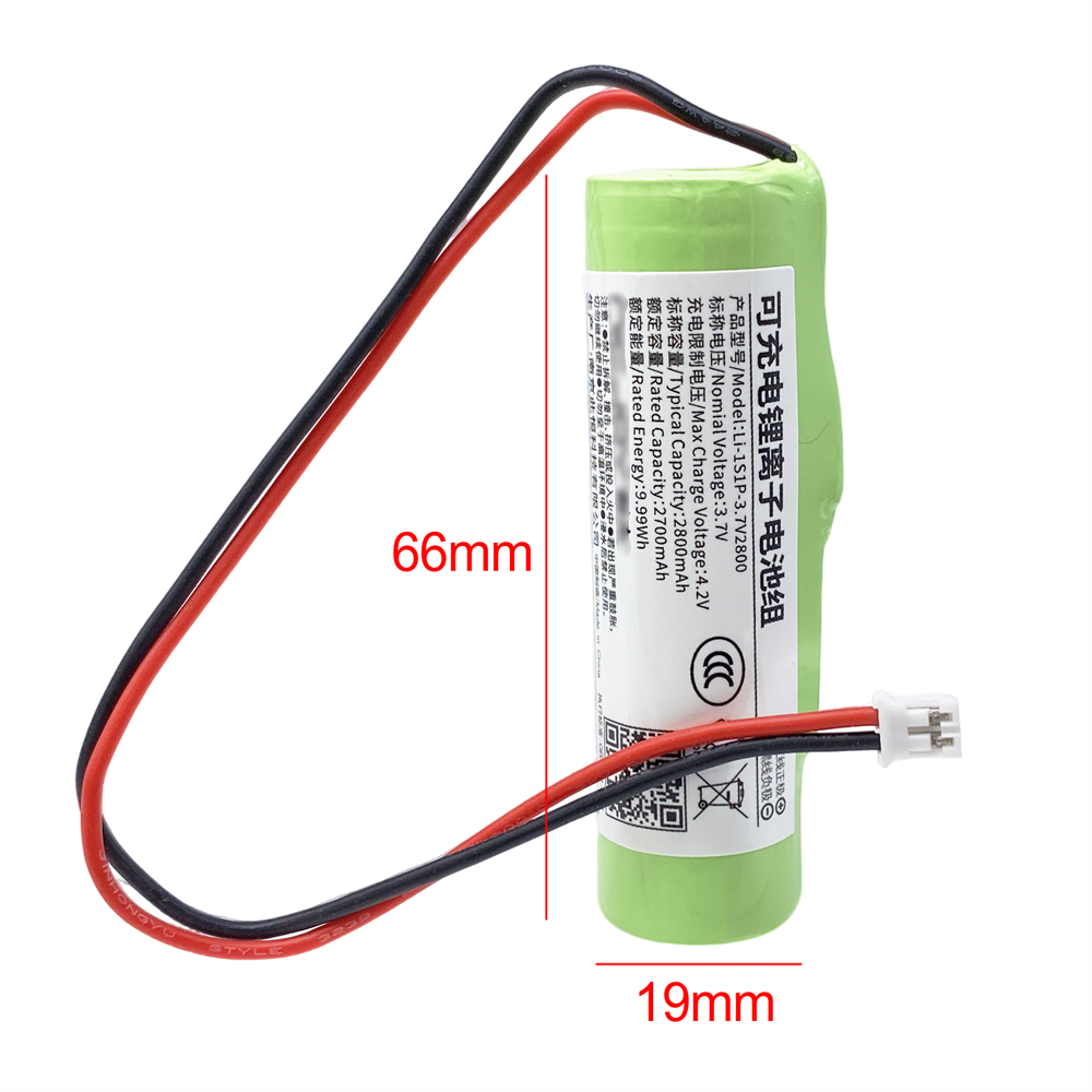 Battery for Dental Curing Light 3.7V