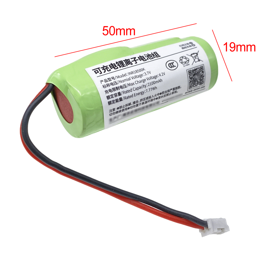 Battery for Dental Curing Light 3.7V
