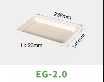 EG-2.0 sushi container sushi box