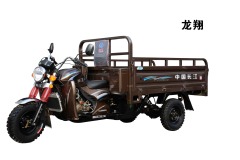 CJ200ZH-1