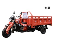 CJ200ZH-2
