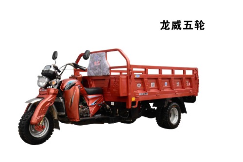 CJ300ZH-2