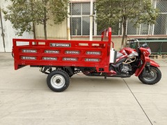 CJ300ZH-4
