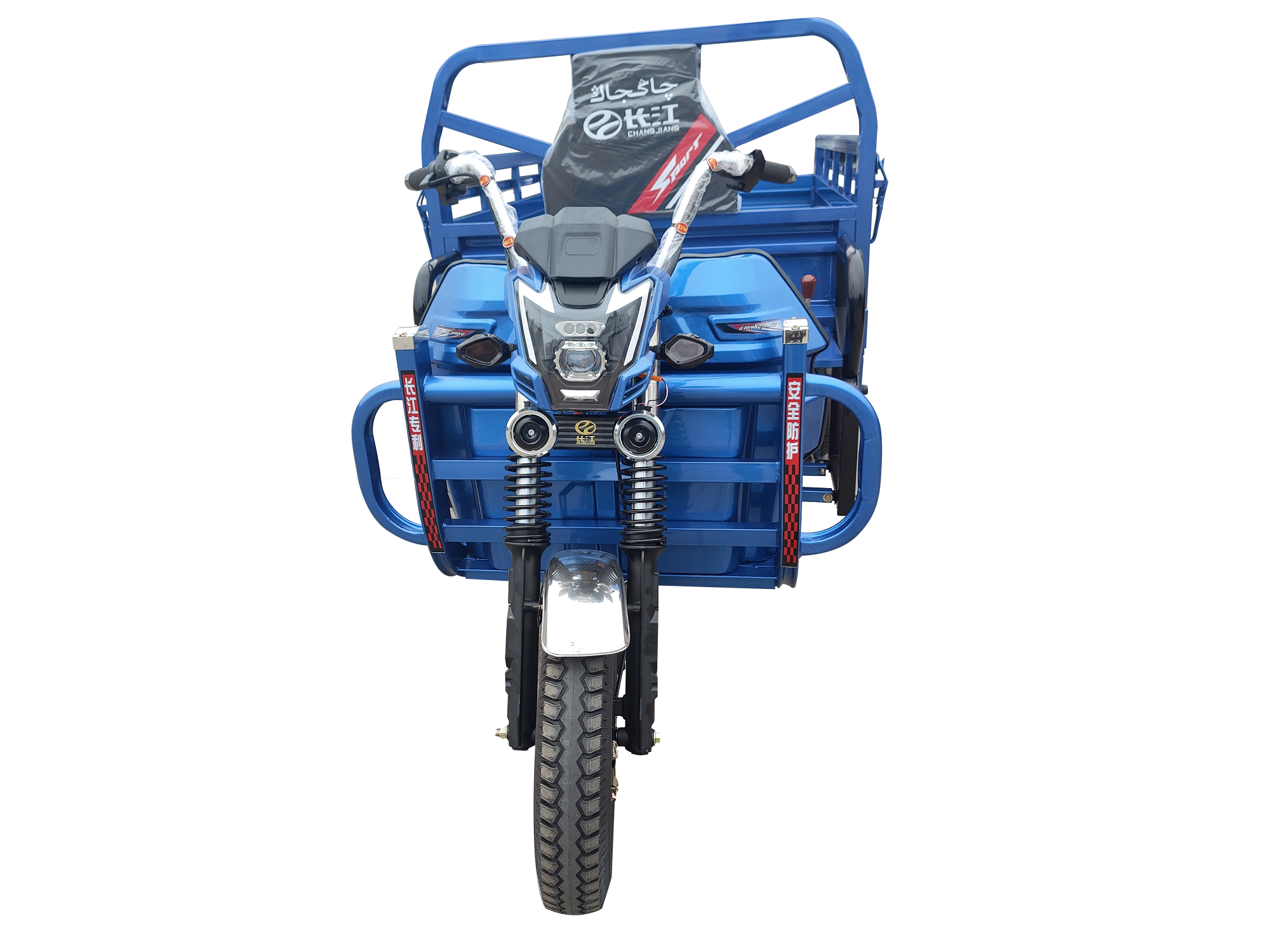 CJE-4