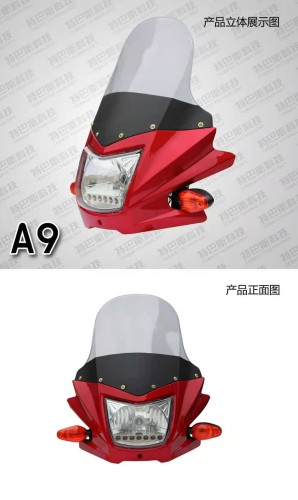 CJ-PJ-DD-A9-005